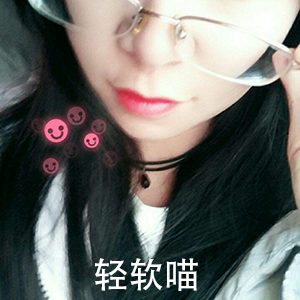 轻软喵.png