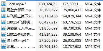 朵朵1月视频截图.jpg