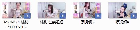 桃桃ASMR.jpg