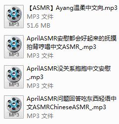 Ayang中文.jpg