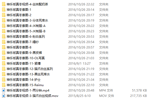 201905261558881041862450.png