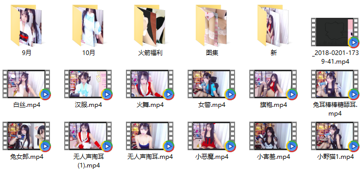 201906131560437267121874.png