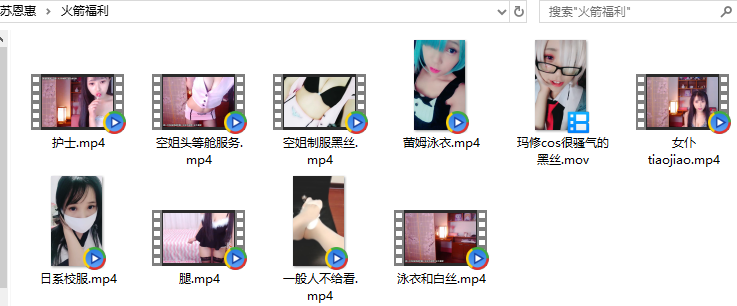 201906131560437319316707.png