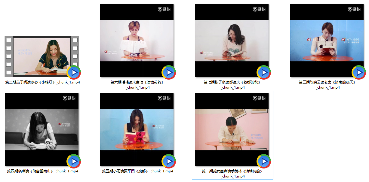 201906291561807485677557.png