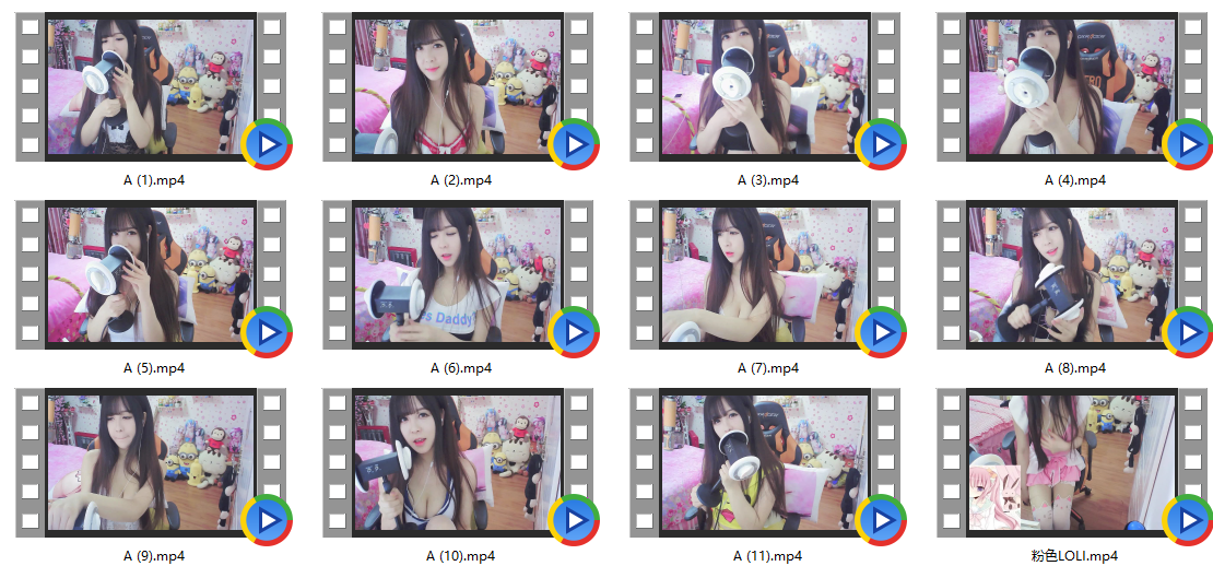 201907121562887496564550.png