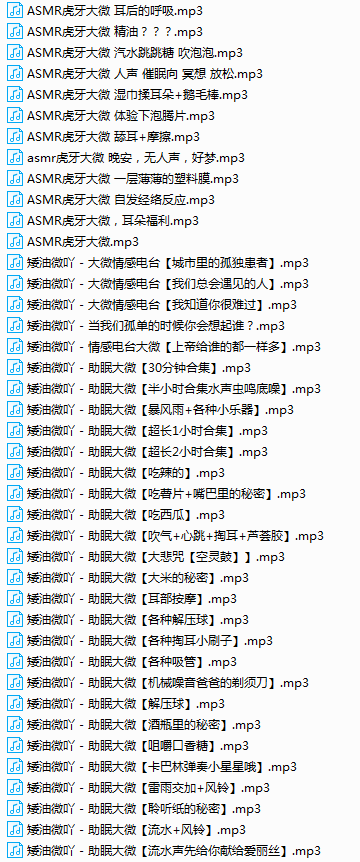 QQ图片20201108192926.png