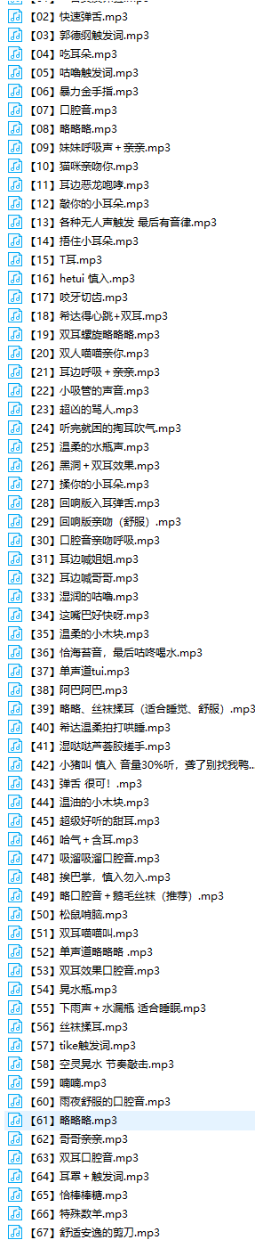 QQ图片20220401211214.png