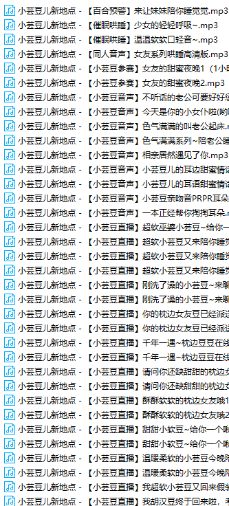 QQ图片20220424194920.png