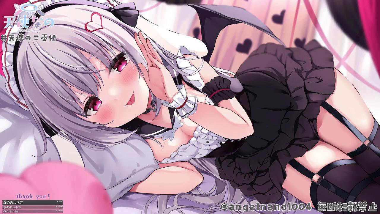tenshi-nano - 20220928[00-39-09][20221003-192535267].jpg