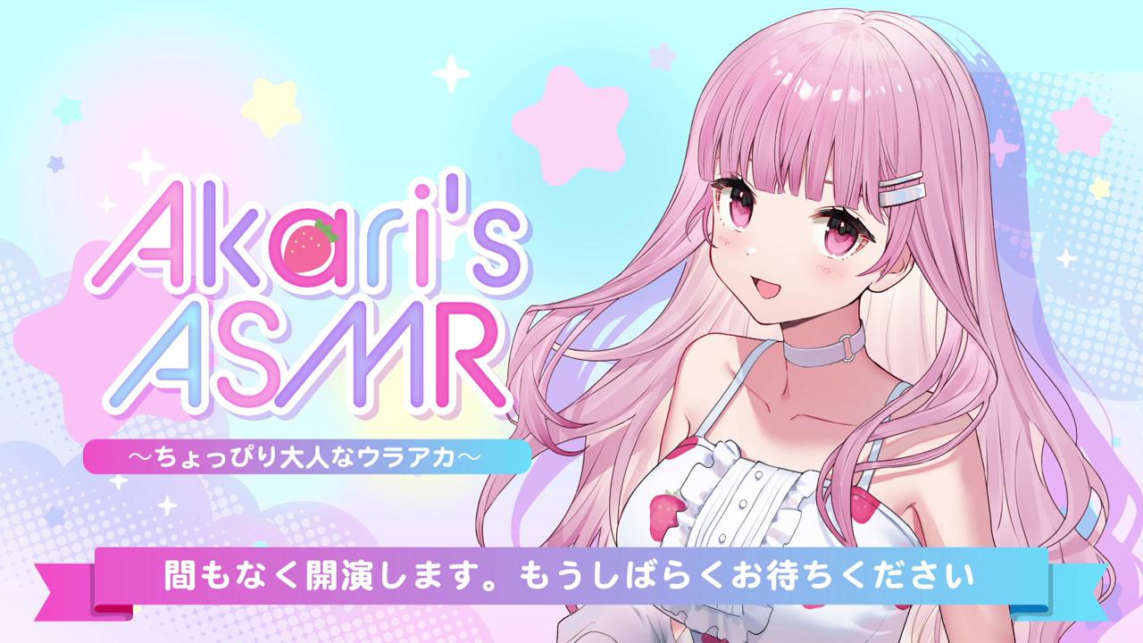 akari_asmr - 20221112[00-00-02][20221114-212327509].jpg