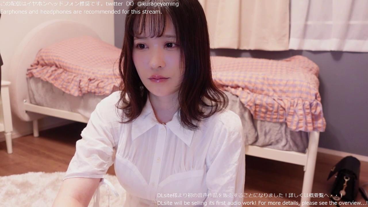 yamingfc_live-20230923[00-00-02][20230924-202400654].jpg