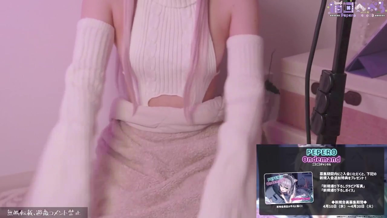 【冒頭無料_耳舐めASMR】童貞をころころする服リターンズ【猫田ぺぺろ】 - 2024_4_26(金) 21_30開始 - ニコニコ生放送.mp4_20240505_222747.429.jpg