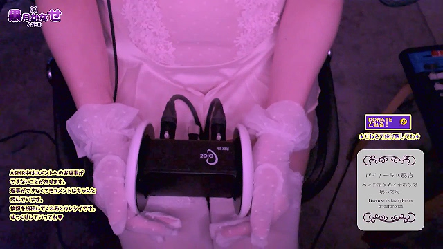 【コスプレASMR】えっちに動く舌でお耳をレロレロ♡ツバマーキングしちゃうよ♡レースの手袋の音_耳舐め_鼓膜舐め【黒月かなせ】 #黒ナマ - 2023_11_9(木) 23_00開始 - ニコニコ生放送.mp4_20240626_214839.478.jpg