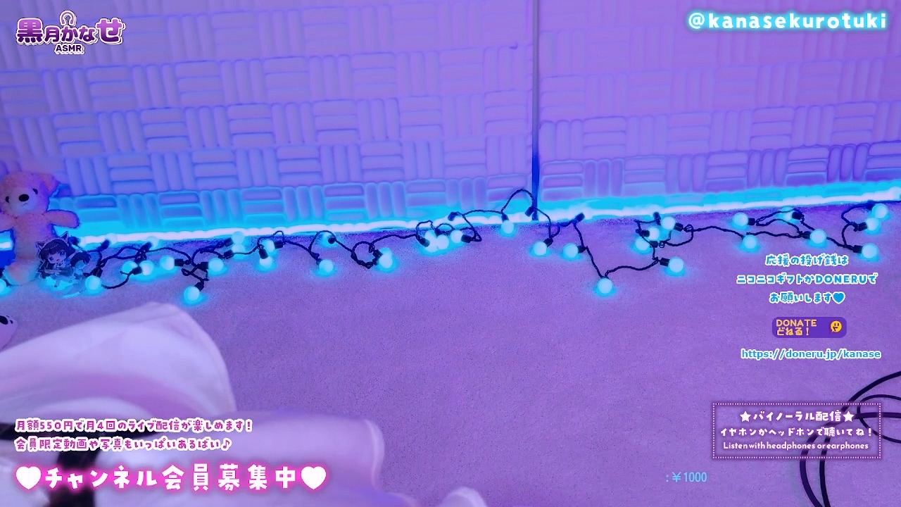 kanase - 2024_9_19.mp4_20240921_200330.539.jpg