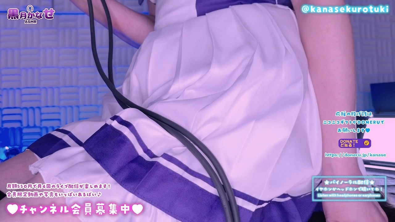 kanase - 2024_10_25.mp4_20241030_210722.987.jpg