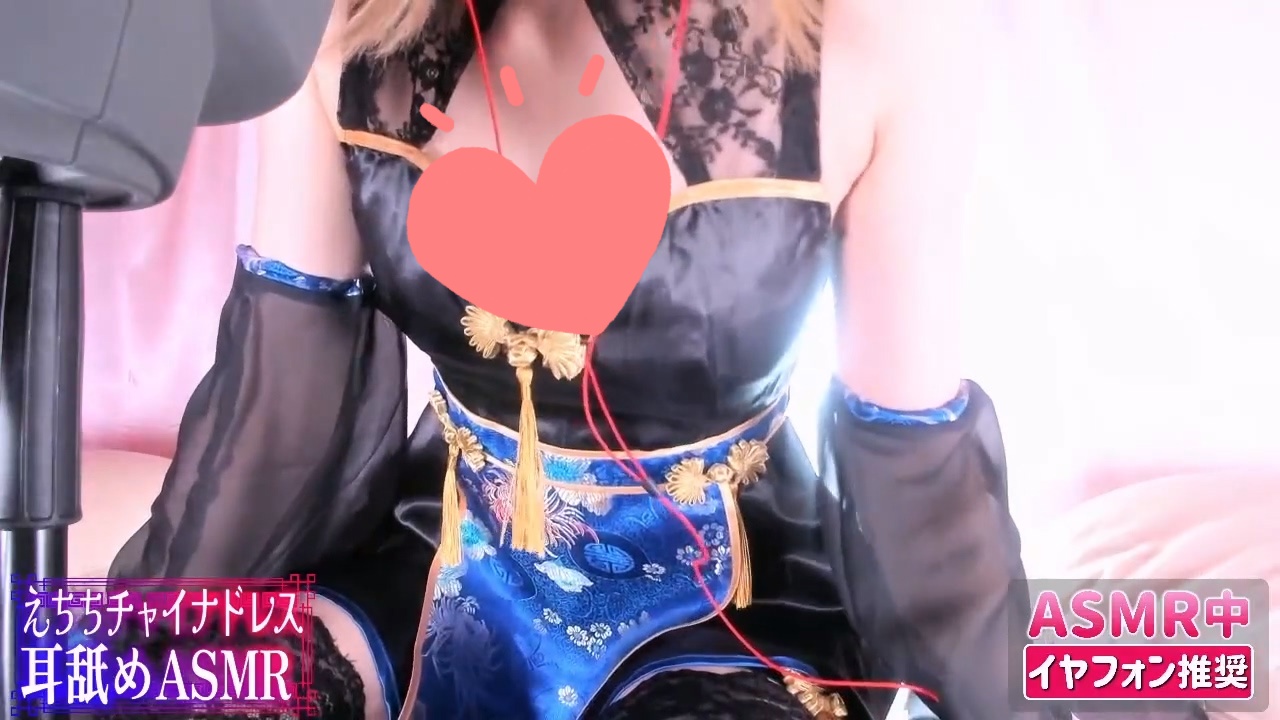 hiina_pog-20241030.mp4_20241106_203630.807.jpg