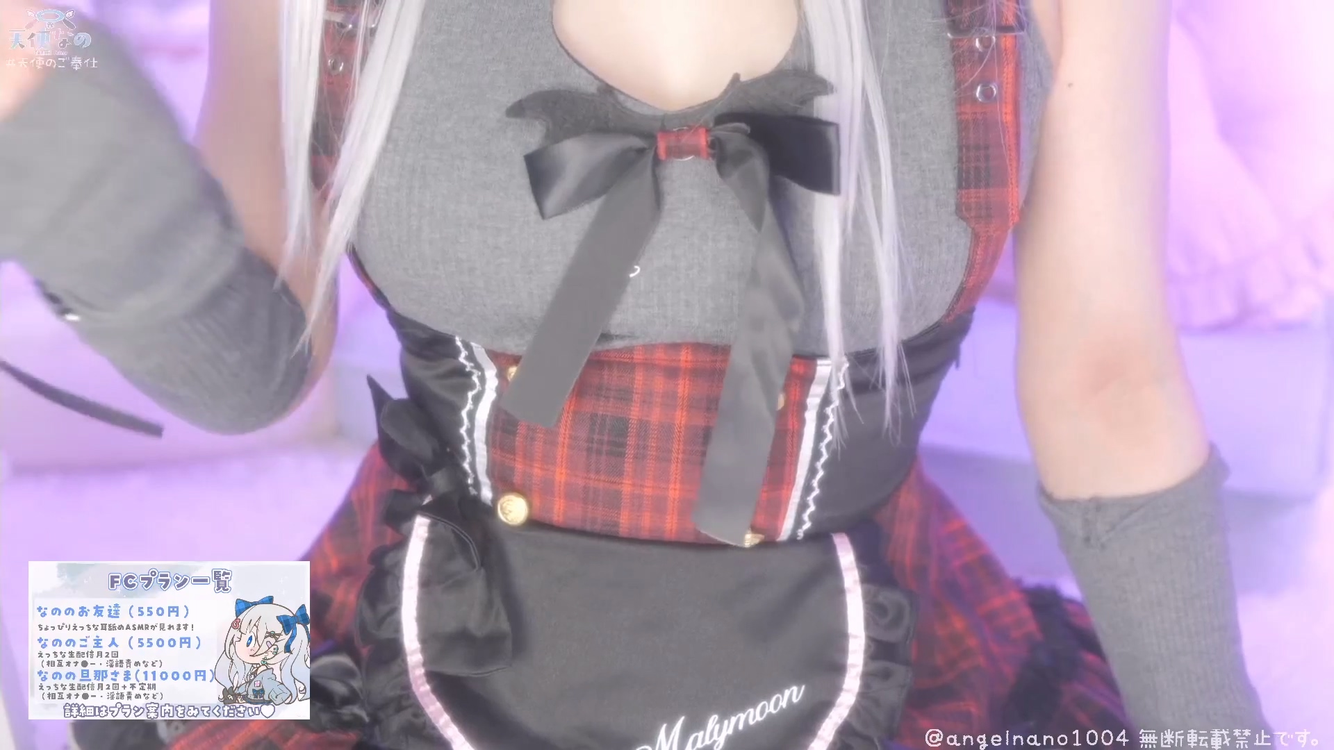 tenshi-nano_live-20241031.mp4_20241106_203830.726.jpg