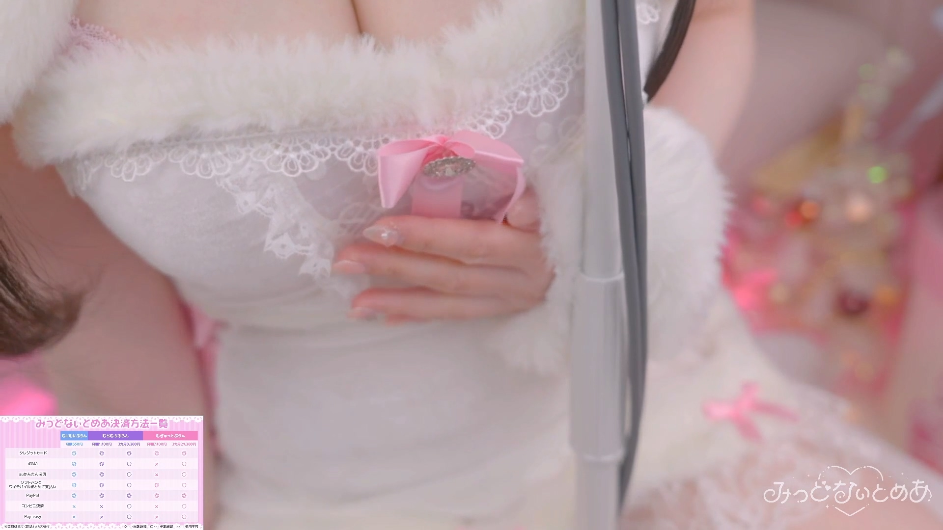 全編無料耳舐め-ふたりっきりのイキイキホワイトクリスマス♡‪超高音質ASMR.mp4_20241227_211409.729.jpg