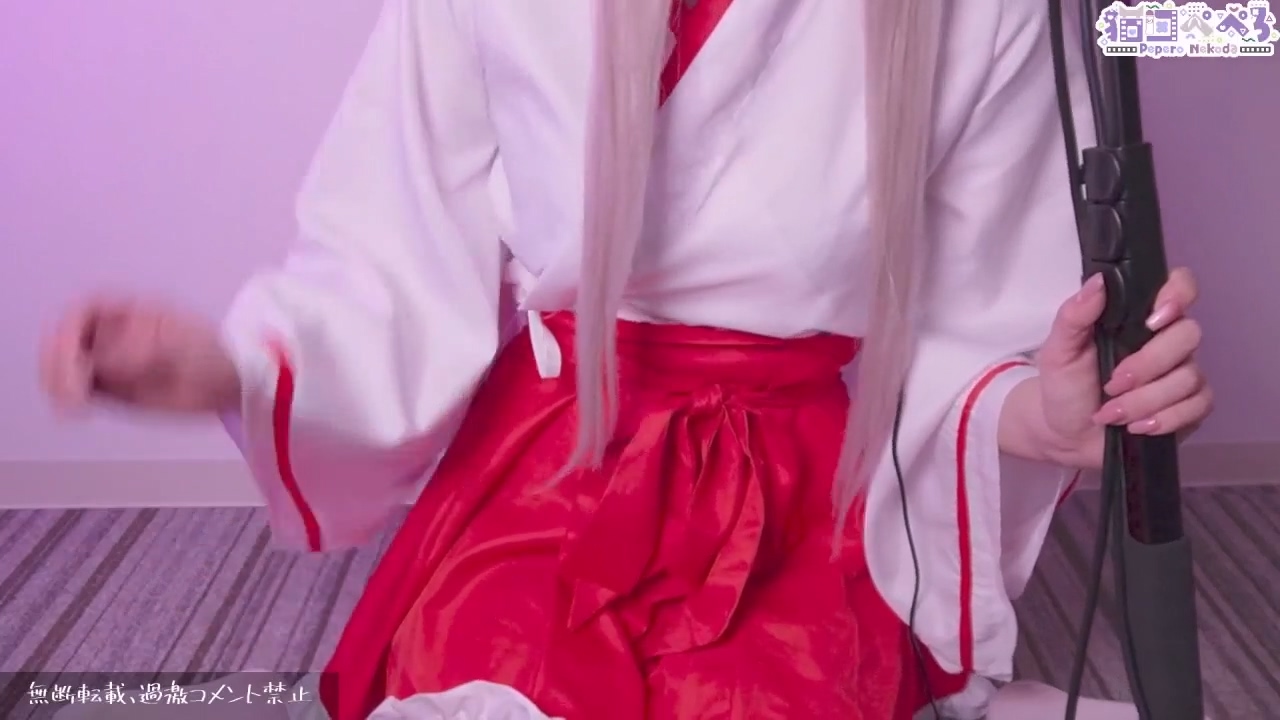 【リアタイ無料耳舐めASMR】新年いっぱつ...♡巫女服でご奉.mp4_20250111_223732.963.jpg
