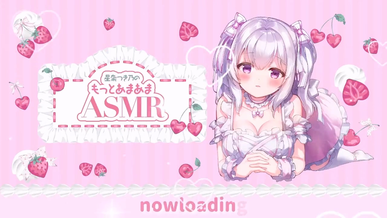 【耳舐めASMR_冒頭無料】夜勤ナースの不眠解消耳舐め♡【Sound Only】.mp4_20250122_205722.801.jpg