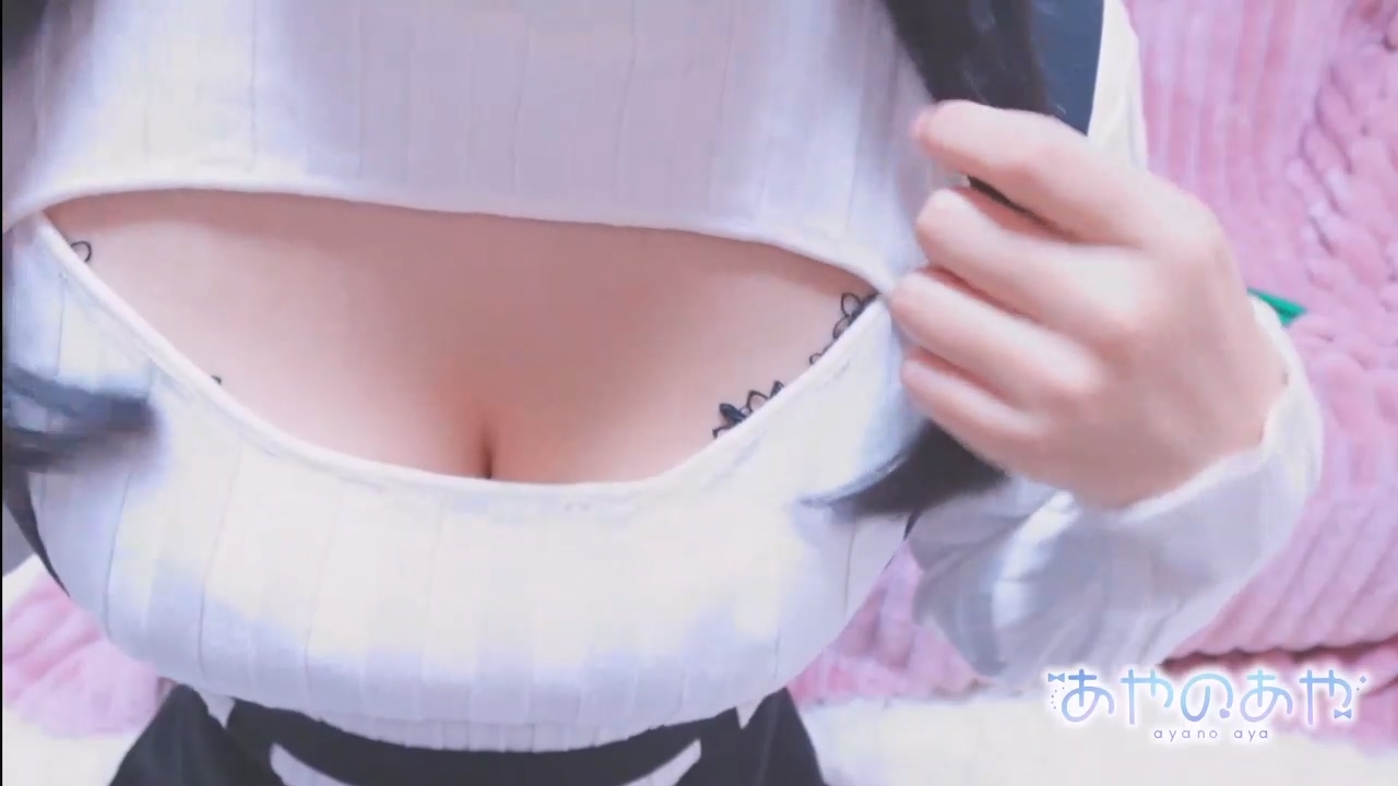 【実写】定期お昼スケベ配信♡.mp4_20250124_202720.821.jpg