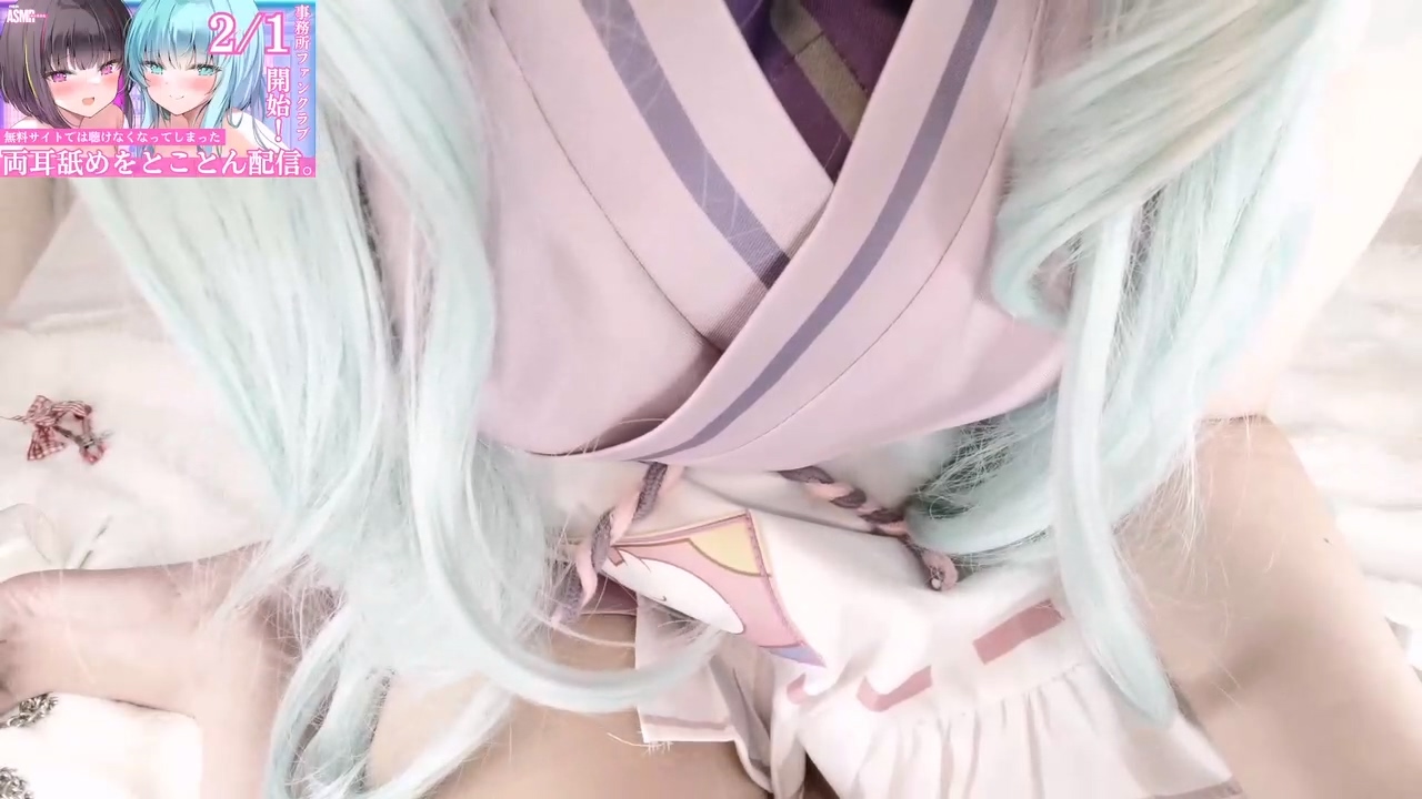 フェラ耳媚.♡おいで♡ぎゅ～♡.mp4_20250306_200237.070.jpg