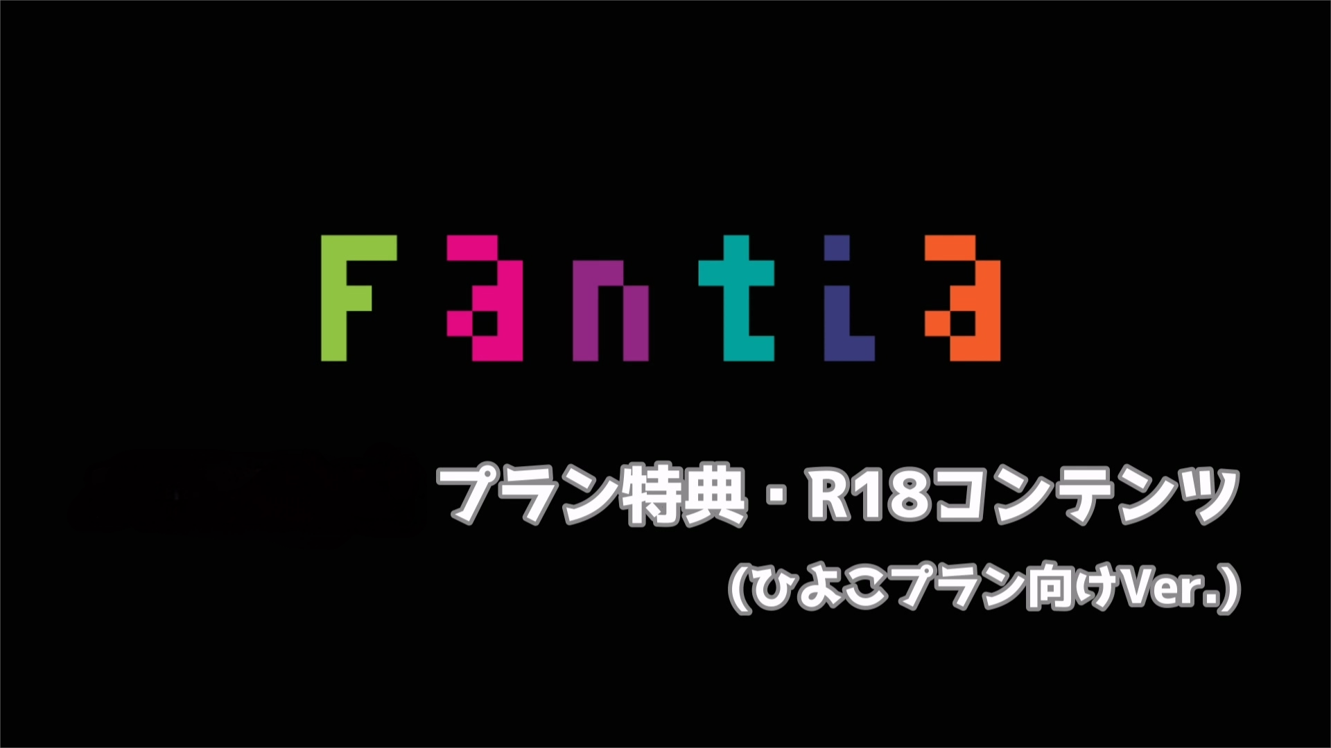 2025年4月.mp4_20250520_203851.951(1).png