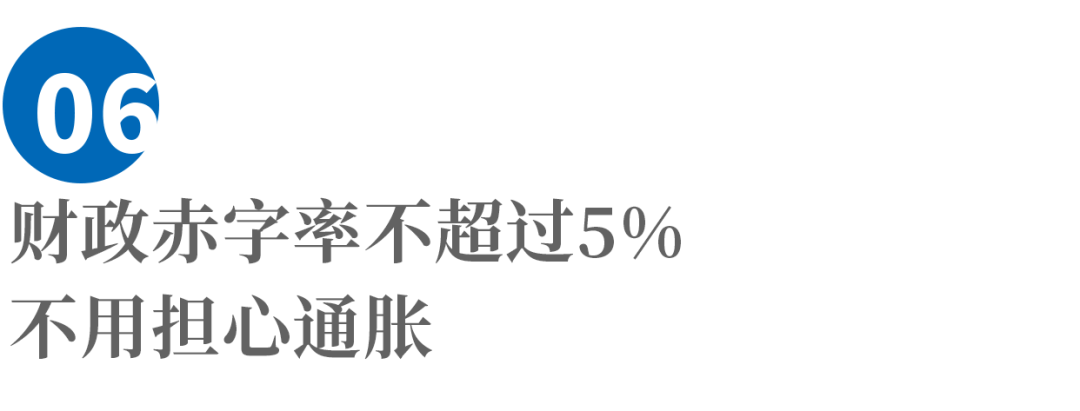 梁建章：贸易战的根本还是科技战和人才战